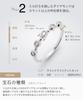 LEGAN Platinum Milgrain Diamond Size 5 Stones Engagement Wedding Made in Japan Ring, 13, pt900, Women's Ring, Ring,