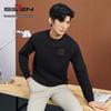 Men's Casual Crew Neck Long Sleeve Sweatshirt