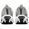 Nike Air Max Portal SE Metallic Silver Phantom White Women's Sneakers HM0256-001