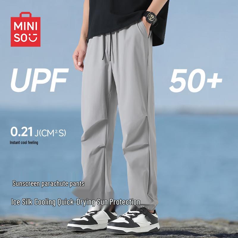 

MINISO Men s Lightweight Quick-Dry Cuffed Cargo Pants XL