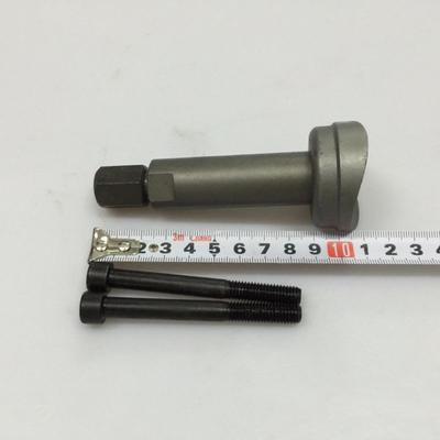 Product Name Piston Pin Removal Tool
