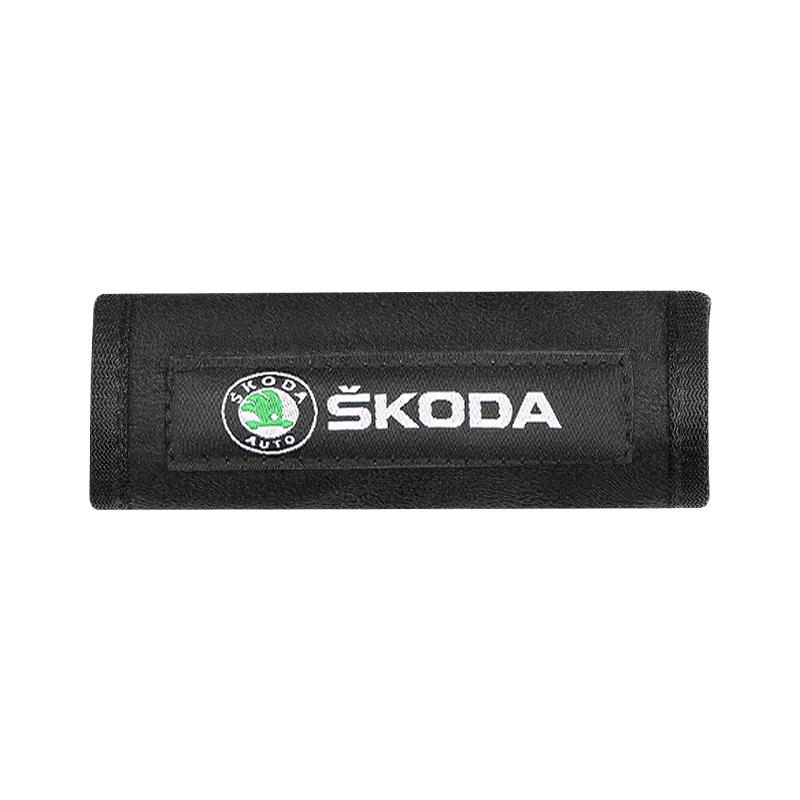 Car Roof Handle Protection Gloves/Covers for Skoda – Compatible with Octavia A5/A7/RS, Fabia, Superb