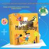 Genius Math Baby: Stage 2 (3-4 Years) - 18 Book Set