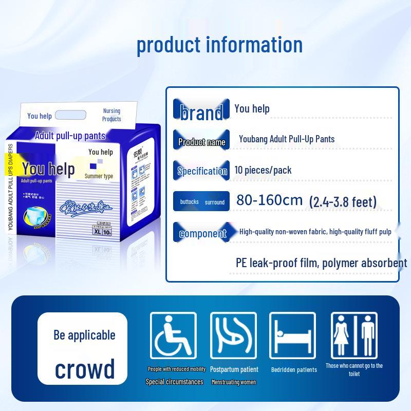 Youbang XL Adult Pull-Up Pants for Incontinence - Extra Thick Disposable Diapers for Elderly