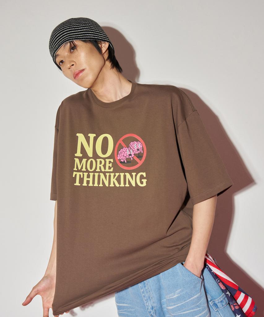 Lujeoseukeulleob No More Thinking Short Sleeve T-Shirt Brown