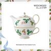 Wedgwood Wild Strawberry One-Person Tea Set