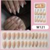 Nude Gradient Glitter Sequin Almond Press-On Nails