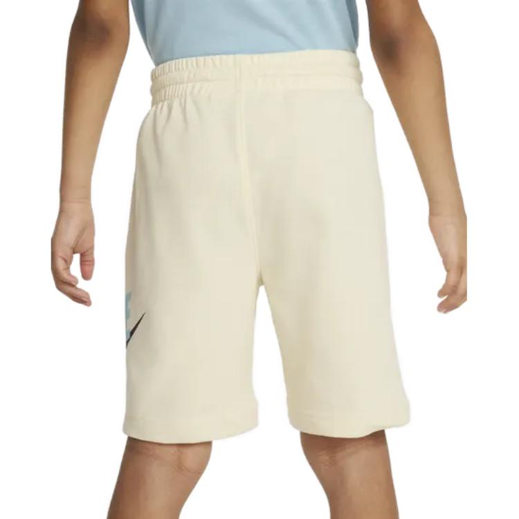 New Nike Kids Short DB6990-113