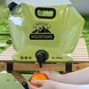 8L Water Storage Bag Reusable Collapsible Water Container Car Mounted Water Tank  Travel Use