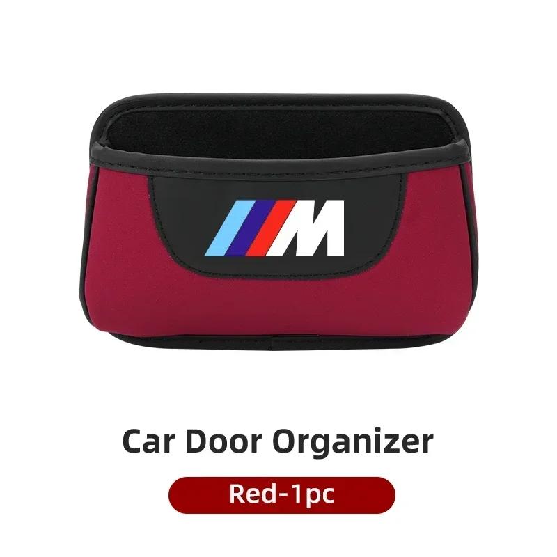 -Car Door Storage Box Pocket Key Phone Holder Seat Back Organizer For BMW 3 5 Series X1 X3 X5 F10 G30 G60 F30 G20 G32 G01 G02 G0