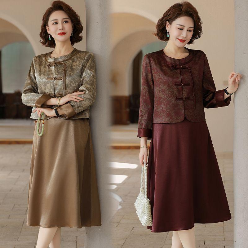Spring & Autumn Chinese Style Two-Piece Set: Elegant Coat and Mid-Length Skirt for Middle-Aged Women