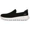 Skechers Go Walk Black Slip On 54638-BKW