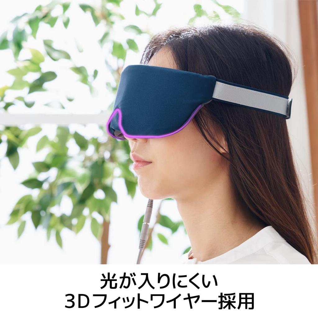 ELECOM Eye Adjustment Light with Automatic Midnight Navy Mask, USB-Powered, Two-Temperature (42°C/47°C), Warming, Blocking, Relaxing, Sleeping,