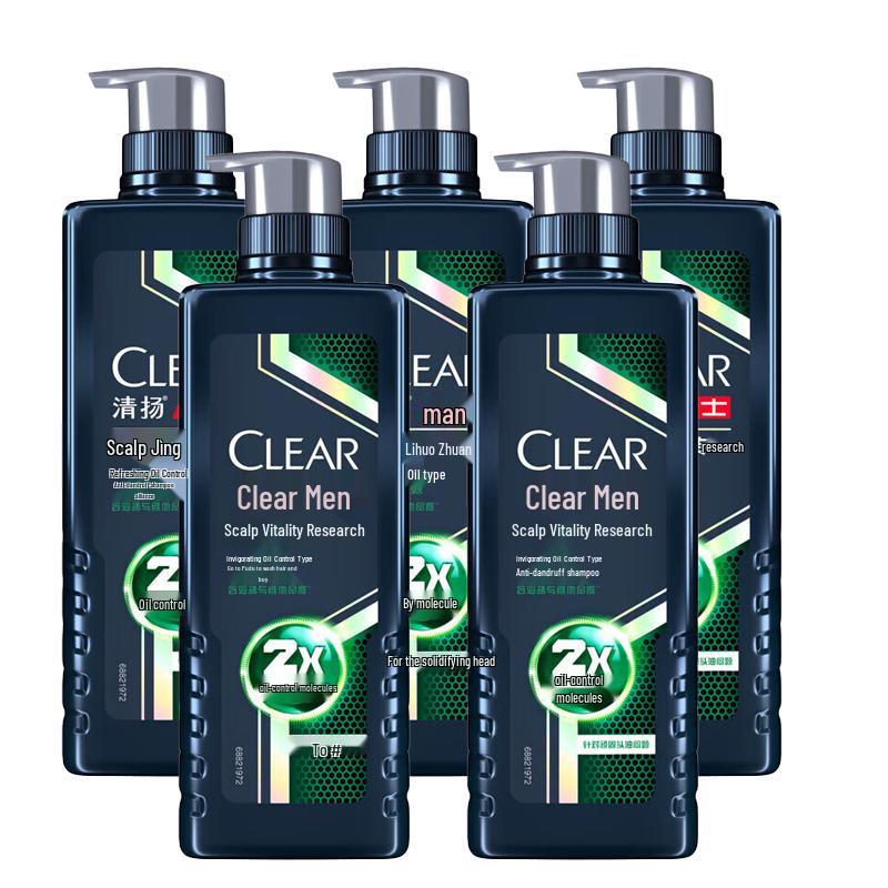 Clear Men Oil Control & Volumizing Shampoo