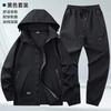 Men Women Cycling Jersey Set Waterproof Stretch Workwear Outdoor Casual Long Sleeve Pants Suit