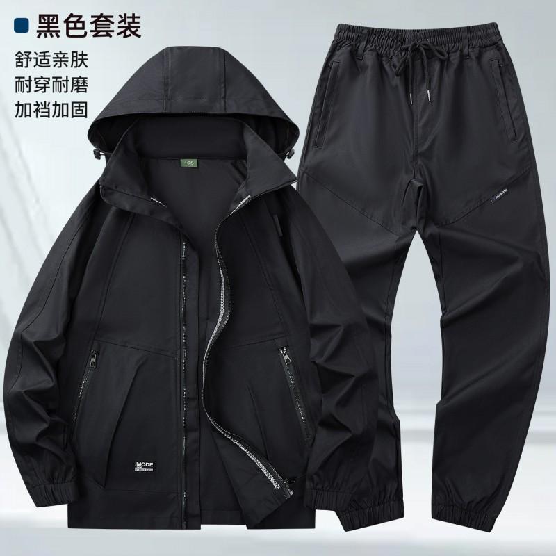Men Women Cycling Jersey Set Waterproof Stretch Workwear Outdoor Casual Long Sleeve Pants Suit