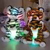 Luminous Tiger Creative Light Up LED Stuffed Animal Plush Toy Colorful Glowing Shiny Plush Toys Christmas Gift