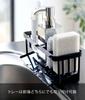 Yamazaki Jitsugyo 5017 Water Flowing Sponge & Bottle Holder Black Approx. W25 x D10 x H9.5cm Tower Sponge Rack Sponge Holder Drainer Function