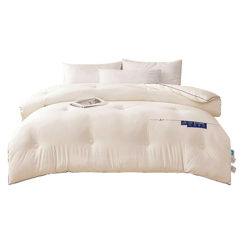 Hodo Deep Sleep Pro Soybean Fiber Quilt