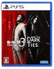 Yakuza Kiwami 3 Yakuza 3 Gaiden Dark Ties Purchase DLC Guy Member Kasuga Included PS5 / [Early Bonus] "Tough Ichiban" -