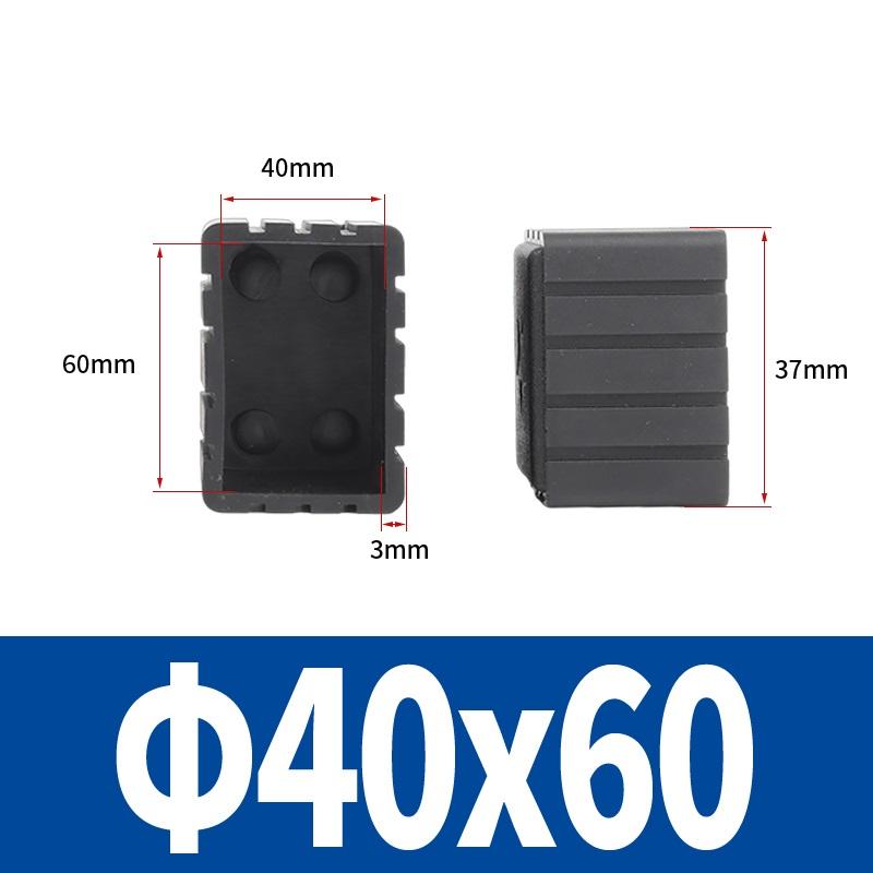 Square Rubber Black Chair Leg Caps Non-slips Table Foot Dust Cover Socks Floor Protector Pads Pipe Plugs Furniture Leveling Feet