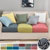 Waterproof Sofa Seat Cushion Cover For Living Room Elastic Sofa Cover Corner Sofa Couch Cover L Shape Sofa Slipcover Home Decor