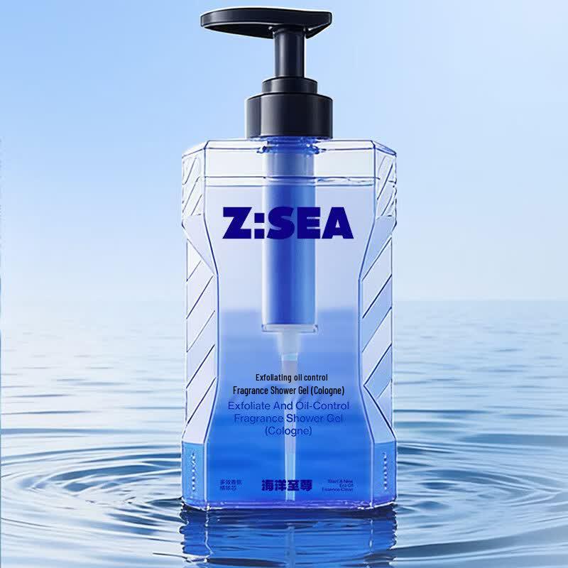 HAIYANGZHIZUN Exfoliating Oil Control Cologne Scented Shower Gel
