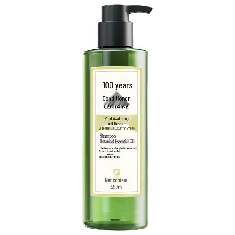 Centaine Essential Oil Anti-Dandruff Shampoo