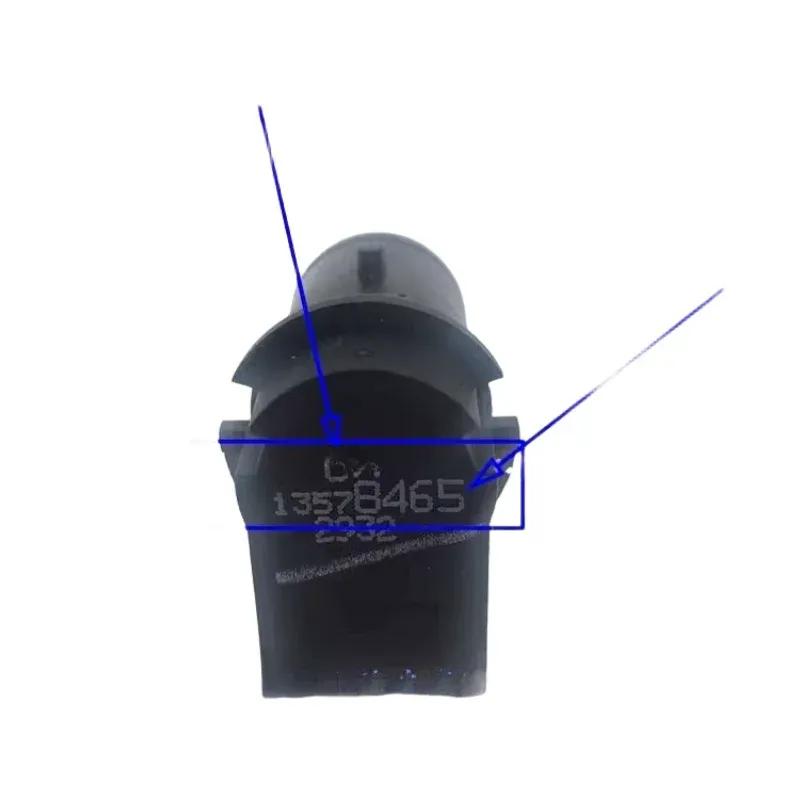 13578465 Suitable for Cadillac ATS CTS SRX Sunshine Temperature Sensor Sunshine Temperature Sensor Headlight Sensor