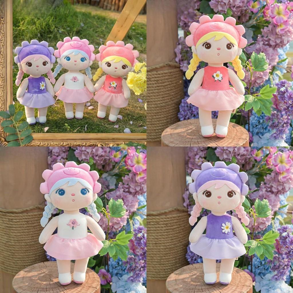 Girl Series Flower Plush Toy Doll With Pp Cotton Doll For Kids Decoration Gift