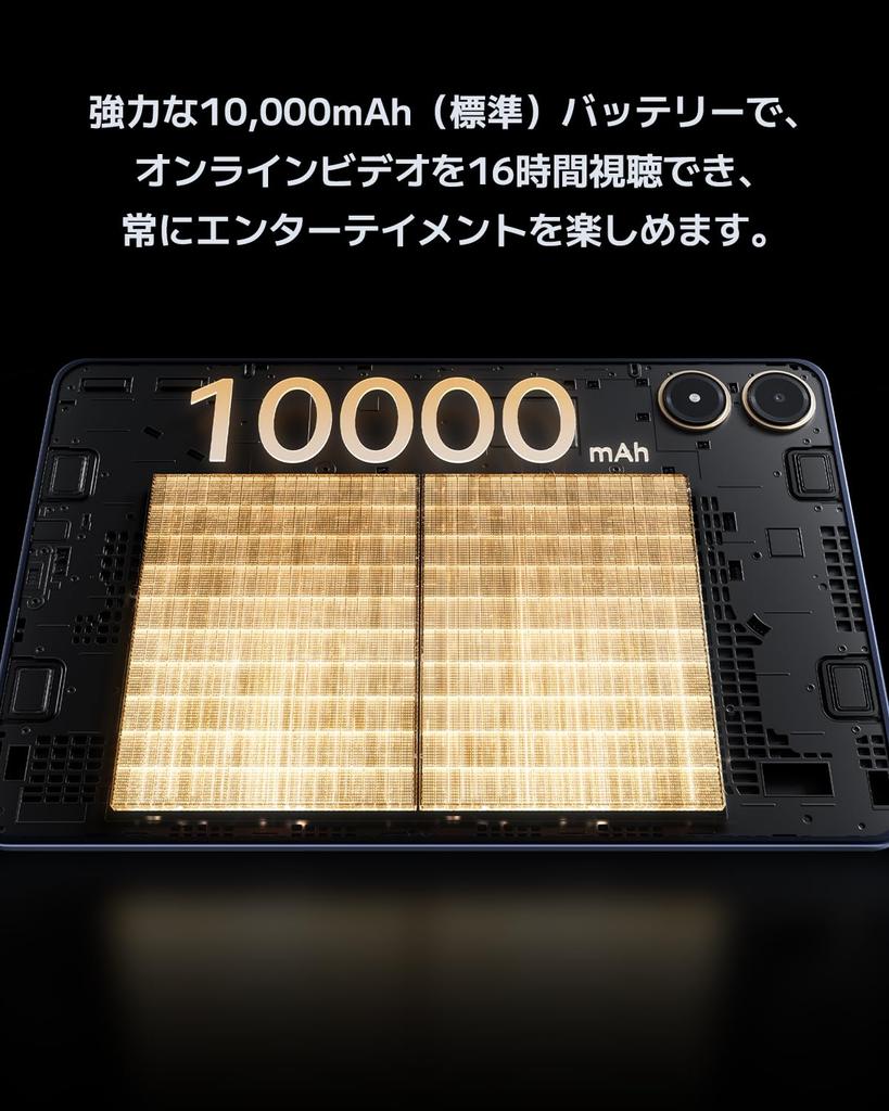 POCO Pad Tablet to inch 120Hz 2560x1600 Snapdragon 7s Gen 2 Xiaomi HyperOS Dolby Vision 10000mAh 33W Fast Charging Compatible Bluethooth Entertainment