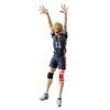 Banpresto Haikyuu Figurine Posing Tsukishima Kei