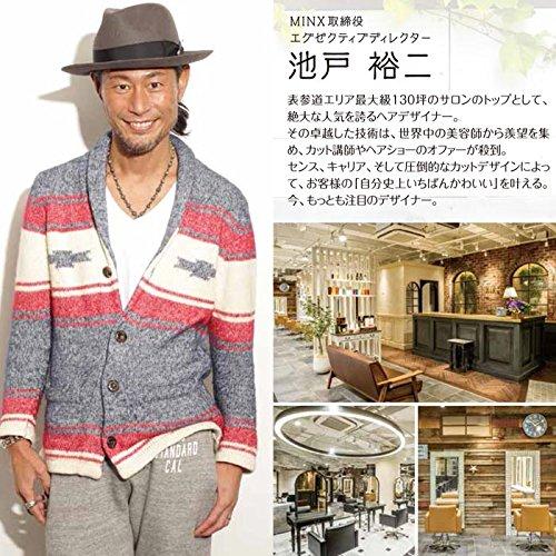 MINX Yuji Ikedo Produced LAVIEL Curling Hair Iron 38mm Titanium Coating Rapid Curl Curling Iron Present Gift Overseas Compatible Overseas Professional