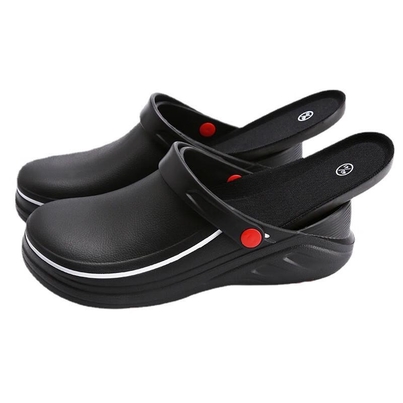 Bofuniao Non-Slip Waterproof Chef Work Shoes