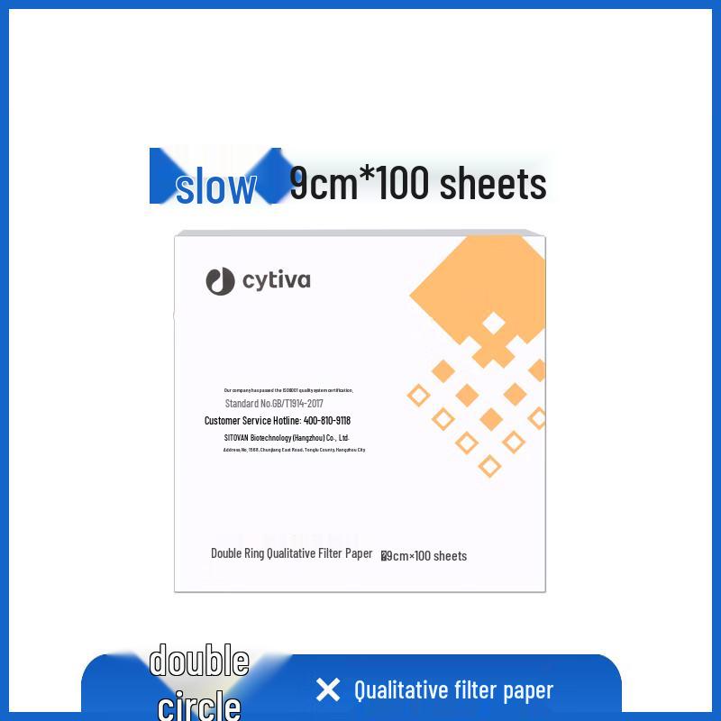 Laboratory Filter Paper