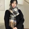 Новый осенне-зимний шарф для женщин, вязаный в форме сердца, в клетку, милый зимний шарф для девочек, модный повседневный шарф-шаль для колледжа
