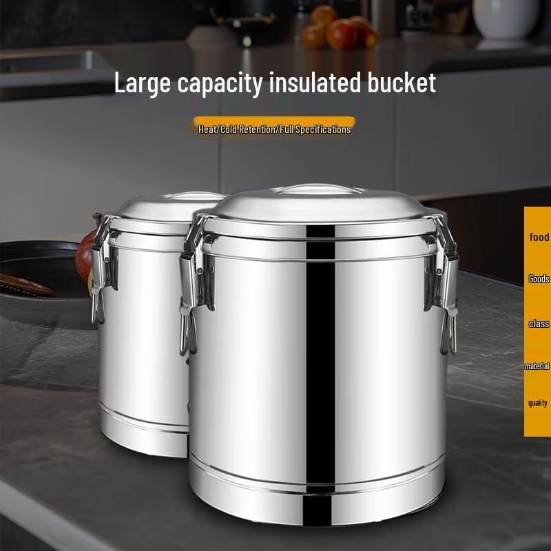 

Jiwanggu 30L 304 Stainless Steel European Style Insulated Barrel