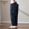 FAPAI Men's Ramie Blend Summer Casual Long Pants