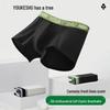 Youkeshu Men's Pure Cotton 10A Antibacterial Boxer Briefs