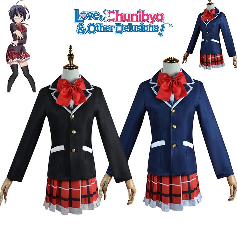 Love Chunibyo Other Delusions--takanashi Rikka High-quality Cosplay Costume
