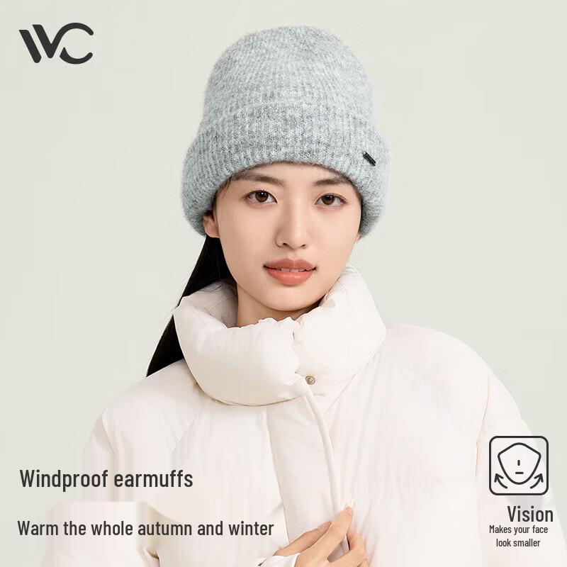 VVC Women's Warm Knitted Beanie
