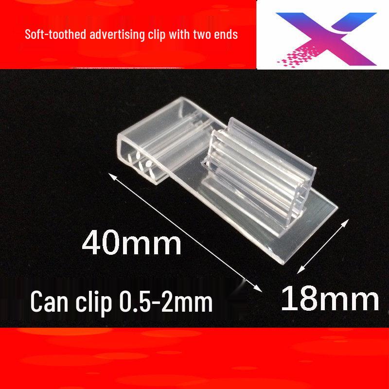 

Soft-Tooth POP Advertising Card Clip for Supermarket Shelving Displays Pack of 100