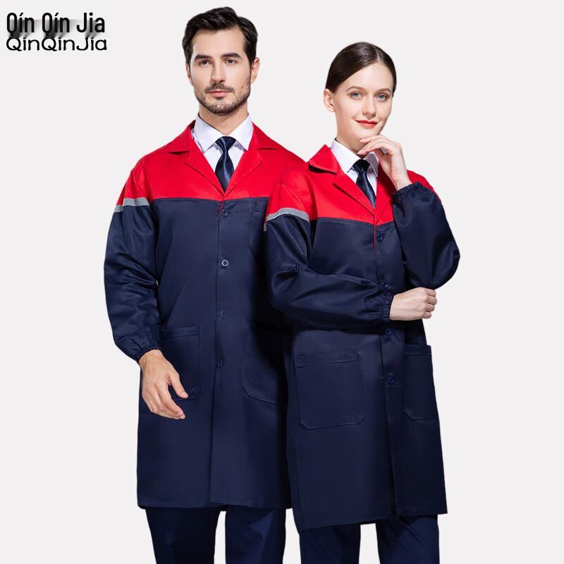 Durable Multi-Industry Work Coat 165