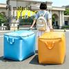 Durable Large-Capacity Woven Storage Bag for Dorms & Quilts