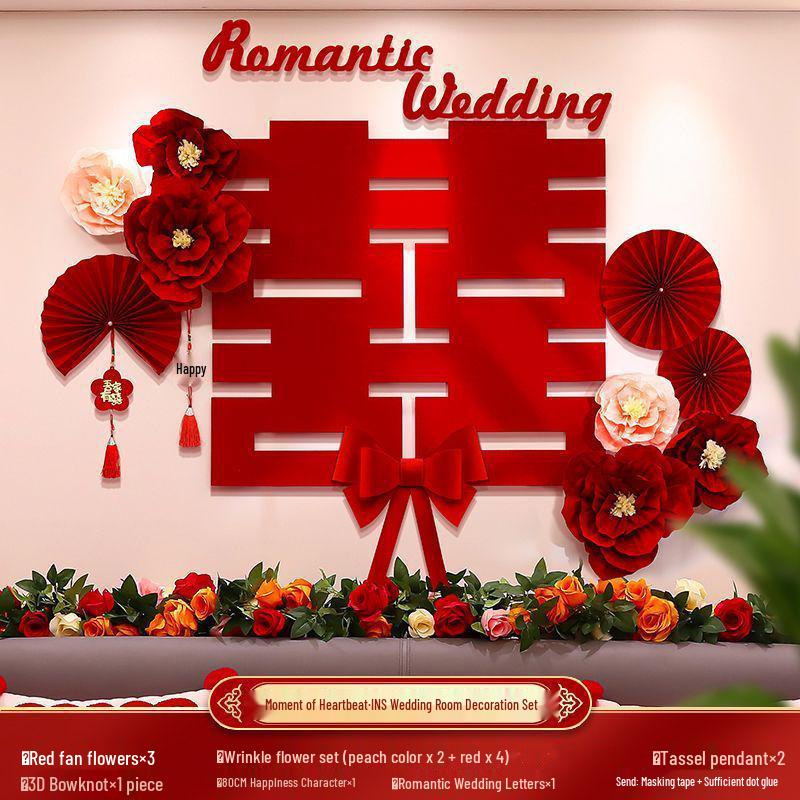 Wedding Decor Set: Background Wall and Xi Character Stickers for Living Room or Bedroom