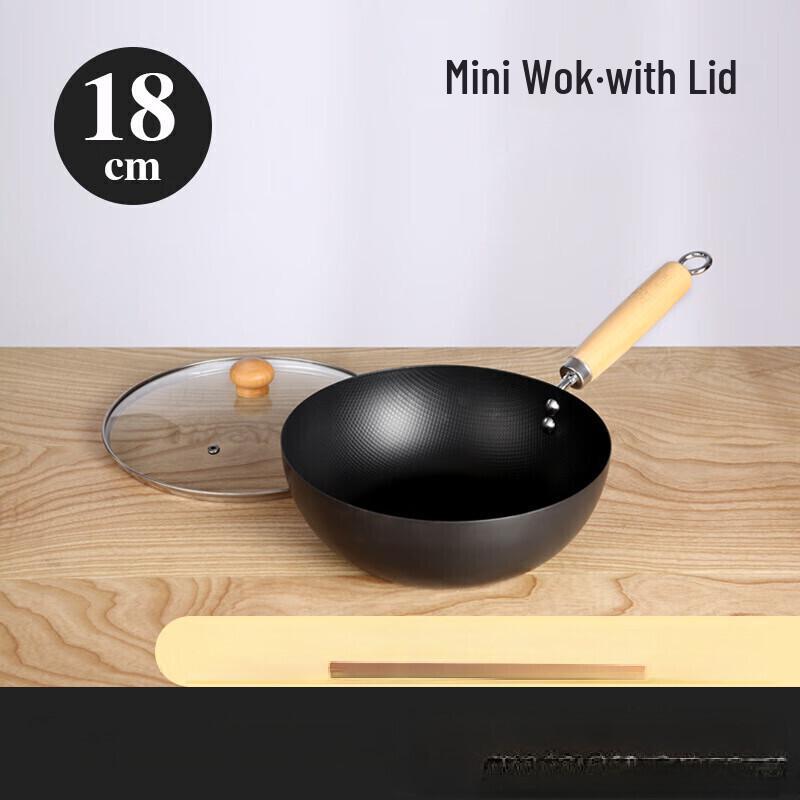 Wutuo Mini Non-stick Cookware Set