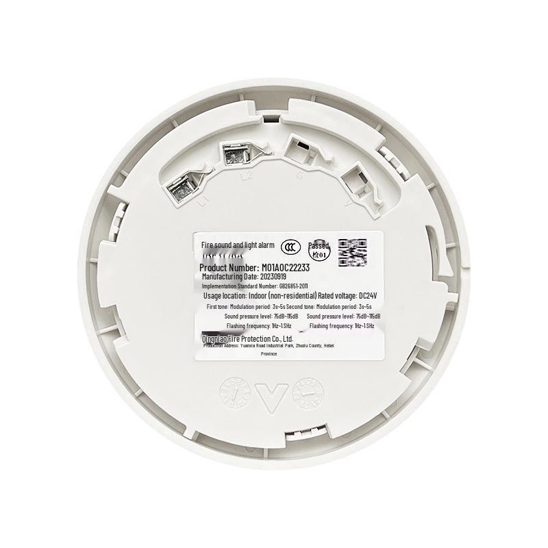 Beida Qingniao JBF4375A Vierdraht- und JBF5176A Zweidraht-Brandmelder (Ton und Licht)