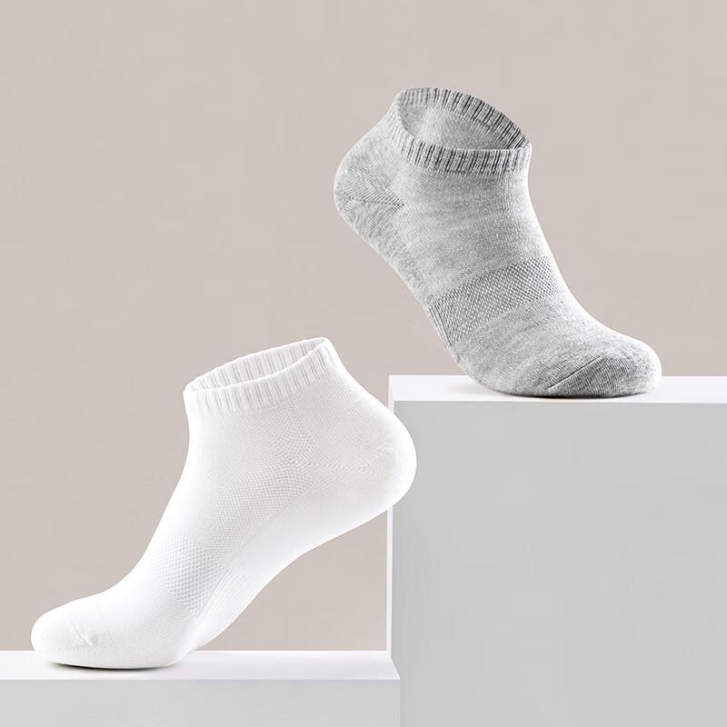 Xinjiang Cotton 7A Antibacterial Sports Ankle Socks