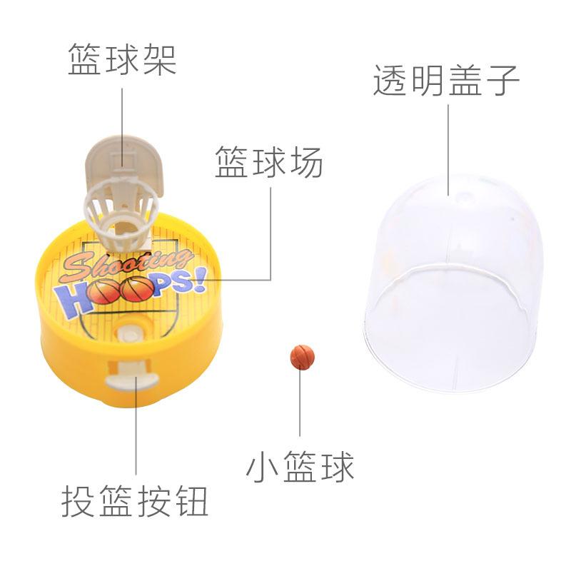 

Mini Desktop Basketball Game Toy Fun Stress Relief Interactive Toy Party Gift Home Decor