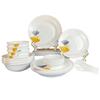Corning Golden Ginkgo 24-delars middagsservis